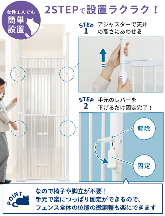 楽天市場】【12/4 20:00からSALE☆10%OFF】のぼれんニャン バリア 