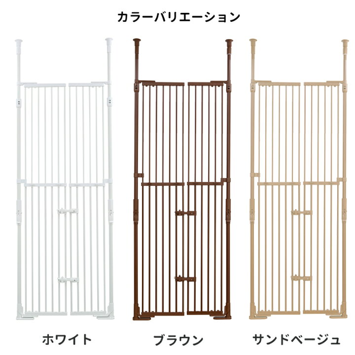 楽天市場】【12/4 20:00からSALE☆10%OFF】のぼれんニャン バリア 