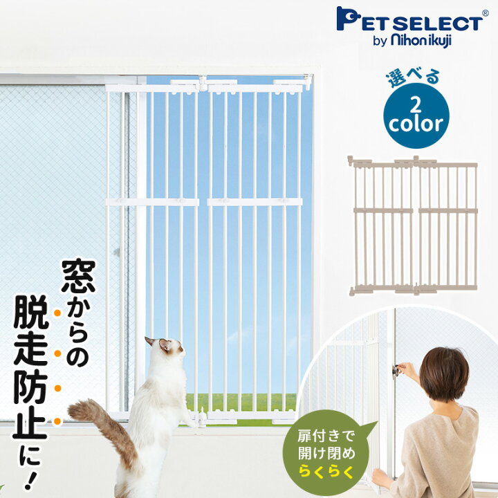 楽天市場】【500円クーポン+P5倍・お買い物マラソン限定】のぼれん 