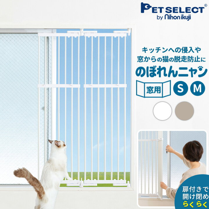 楽天市場】【500円クーポン+P5倍・お買い物マラソン限定】のぼれん 