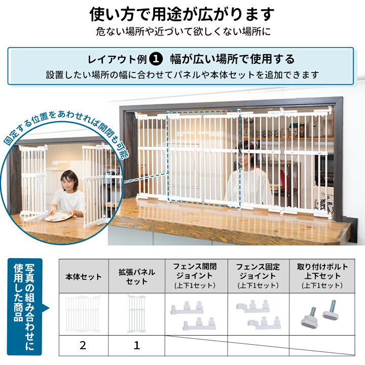 楽天市場】【P3倍・お買い物マラソン限定】【本体別売】 のぼれん 