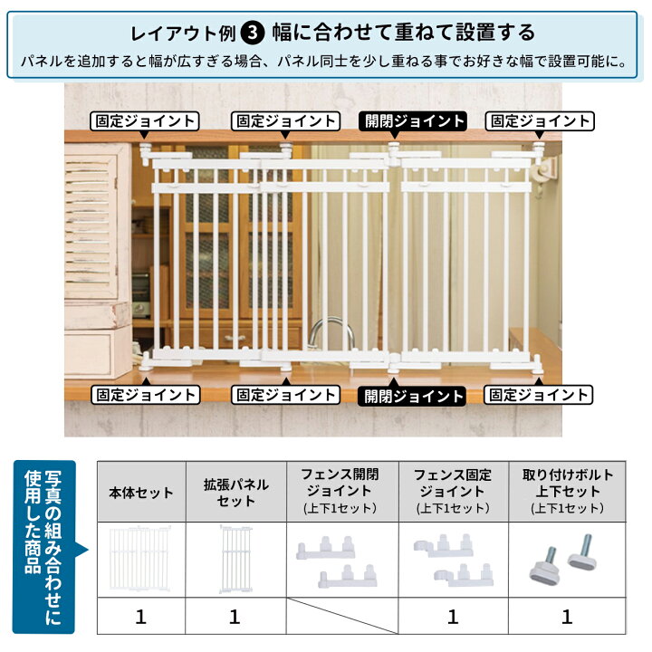 楽天市場】【最大350円OFFｸｰﾎﾟﾝ 要取得☆P3倍11/16迄】【本体別売 