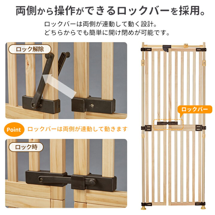 楽天市場】【2000円クーポン・お買い物マラソン限定】木の のぼれん 