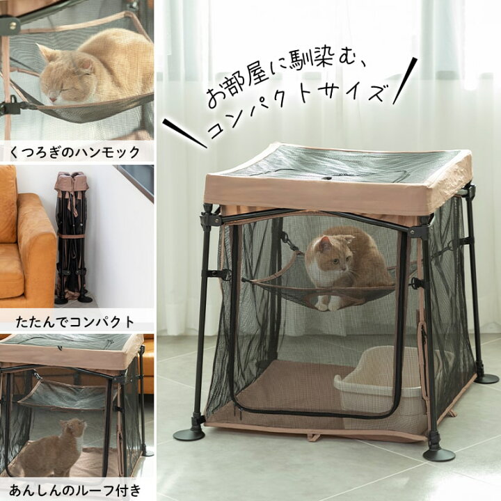 楽天市場】【定価より43%OFF・お買い物マラソン限定】たためて洗える 