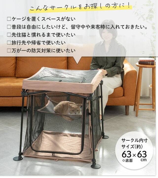 楽天市場】【最大350円OFFｸｰﾎﾟﾝ ※要事前取得】たためて洗える  
