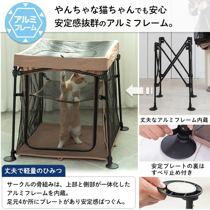 楽天市場】【最大350円OFFｸｰﾎﾟﾝ ※要事前取得】たためて洗える  