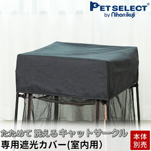 y{̕ʔz߂Đ􂦂Lbg T[N p ՌJo[ ( p )ubN bV ܂Ԃy   EȒP T[N{͕̂ʔ