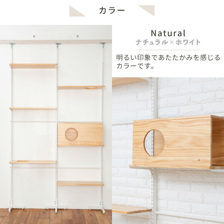 楽天市場】【ワンダフルデー限定 1000円クーポン+P3倍】キャットタワー  