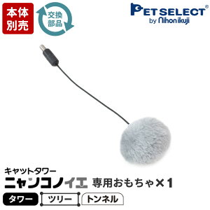 yő400~N[|v擾zy{̕ʔz i p(||)Lbg^[ jRmCG(^[/c[/gl) p i p[ĉݖ{̃Zbgʔ