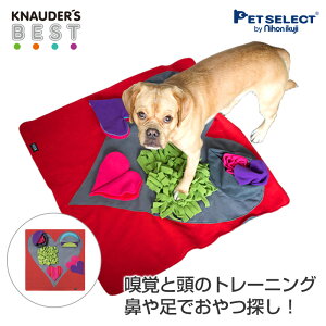 犬用おもちゃ 犬用おもちゃの人気商品 通販 価格比較 価格 Com