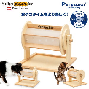 知育玩具 ガラポンの人気商品 通販 価格比較 価格 Com