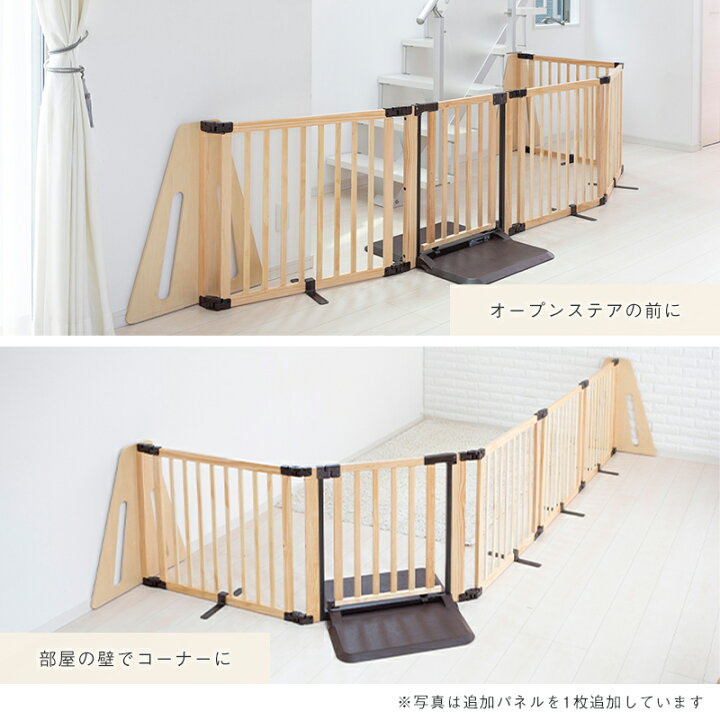 楽天市場】【最大350円OFFｸｰﾎﾟﾝ 要取得☆P3倍11/16迄】ペットゲート 