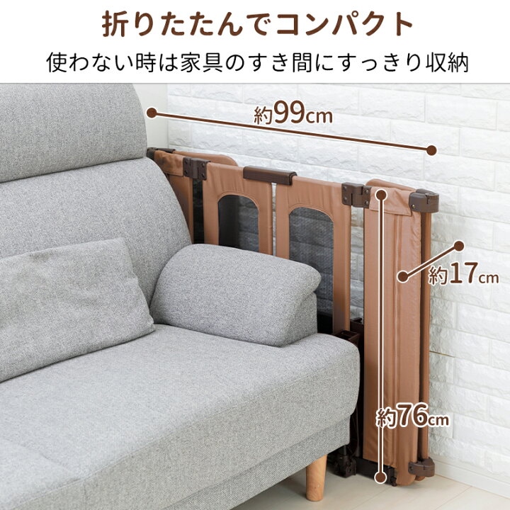楽天市場】ペットゲート おくだけ とおせんぼ ウォークスルー M 