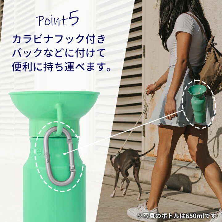 楽天市場 ペット 用 水筒 Auto Pet Mug Auto Dog Mug 440ml 給水ボトル 皿 給水器ウォーターボトル 犬 散歩 お散歩グッズ 防災 ドライブ 車 アウトドア キャンプ ドッグラン ペット用品 ペット 犬用品 猫 熱中症対策 Pet Select By