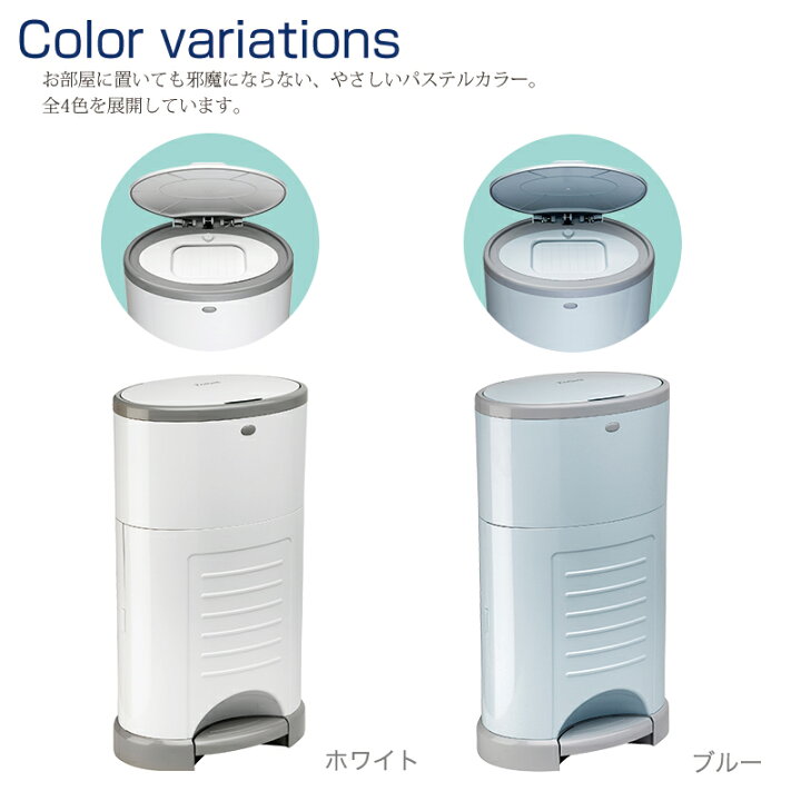 726円 ブランド激安セール会場 ゴミ箱 Korbell おむつ ポット 専用 取替え 猫砂 トイレシート ■Korbell おむつポット 取替えロール3P 犬 猫 トイレ 726円 ブランド激安セール会場 ゴミ箱 Korbell おむつ ポット 専用 取替え 猫砂 トイレシート ■Korbell おむつポット 取替えロール3P 犬 猫 トイレ