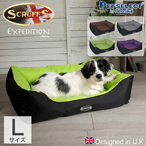 犬 夏用 ベッドの人気商品 通販 価格比較 価格 Com