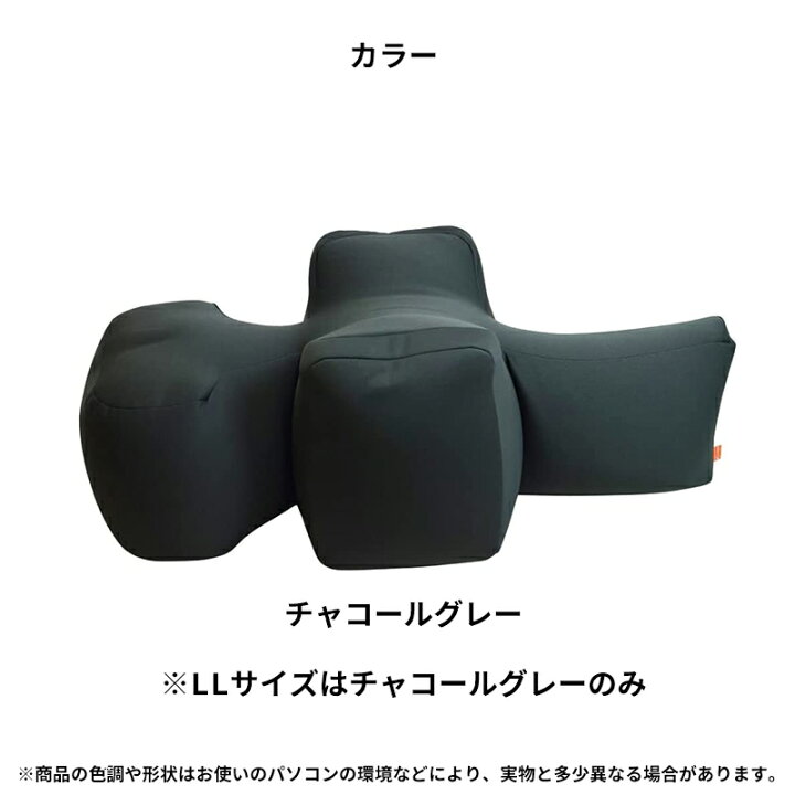 楽天市場】OneAid リラクッション ペット LLサイズ (チャコールグレー 
