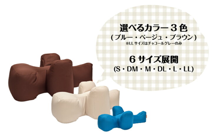 楽天市場】【最大350円OFFクーポン※要取得】OneAid リラクッション  