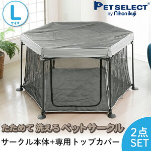 ߂ 􂦂 ybgT[N S/L nEX  ܂肽 ybgP[W ybgQ[W ybg P[W h ЊQ  y ł A AEghA  O psC ^  p V