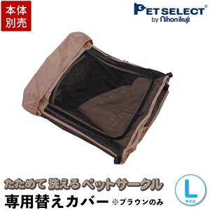 y{̕ʔz ߂ 􂦂 ybgT[N pւJo[ S`L (uE)T[N{͕̂ʔ \tgtFX \tgtFXV[Y ybgZNg