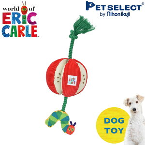 yVizp  ͂؂ނ forPet ӂӂ탍[vgC IW/ Abv \tggC [v ericcarle  ނ   ybg   V pi 