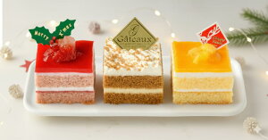 y\tz127()܂Ły ybgCu[ zLp v`P[LA\[g(ĕgp) ϔt 2025]B NX}X P[L Ⓚ 2025N