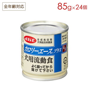 frt J[G[XvX pH 85g×24 1200