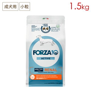 FORZA10 i[ ANeBu ~j () 1.5kg p (ťNێ)