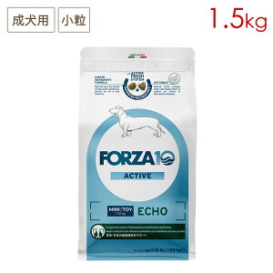 FORZA10 �G�R�[ �A�N�e�B�u �~�j (����) 1.5kg �����p (���� �E�O�� �̌��N�ێ�)
