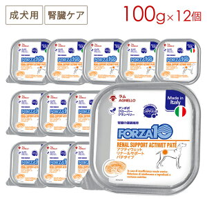 tHc@fBG` (FORZA10) ANeBEFbg i[  (t) p 100g×12