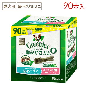 Oj[Y vX J[PA ^p~j 1.3-4kg 90{ CGLT04