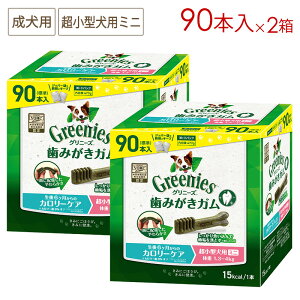 (2Zbg) Oj[Y vX J[PA ^p~j 1.3-4kg 90{×2 CGLT04