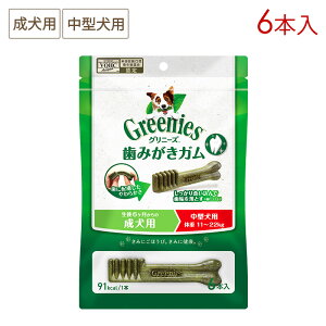 (󂠂/ؔi) Oj[Y vX p ^p 11-22kg 6{ CGP011 (ܖ2025/09/24)
