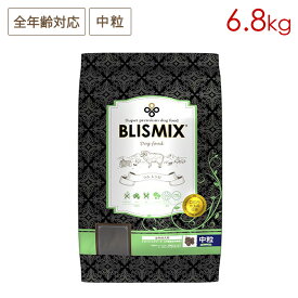 ブリスミックス ドッグ ラム 中粒 6.8kg 全犬種/全年齢用 (お取り寄せ/3〜5営業日以内に発送予定)