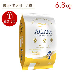 (܂t) A[e~X AKNXI/S wV[EFCg  6.8kg EVjAp (/3`5ȓɔ\)