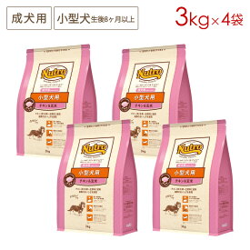 (4袋セット) ニュートロ ナチュラルチョイス プレミアムチキン 小型犬用 成犬用 チキン＆玄米 [3kg×4袋] 正規品 ND115