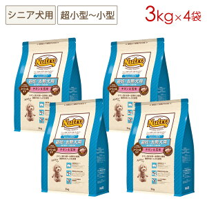 (4܃Zbg) j[g i``CX DEp ^`^p GCWOPA `L [3kg×4] Ki ND316