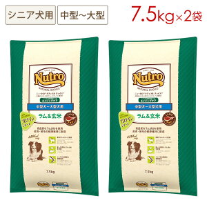 (2܃Zbg) j[g i``CX veCV[Y ^`^p GCWOPA  [7.5kg×2] Ki ND382