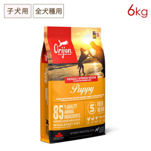 Orijen �I���W�� �p�s�[ 6kg �q���p �S����p (������/5�c�Ɠ��ȓ��ɔ����\��)
