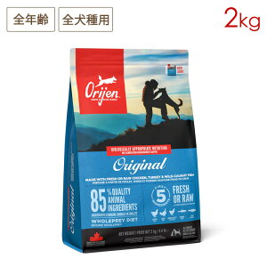 Orijen �I���W�� �I���W�i�� 2kg �S�N��p �S����p (����/5�c�Ɠ��ȓ��ɔ����\��)