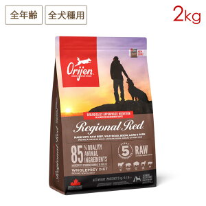 Orijen �I���W�� ���W�I�i�����b�h�h�b�O 2kg �S�N��p �S����p (������/5�c�Ɠ��ȓ��ɔ����\��)