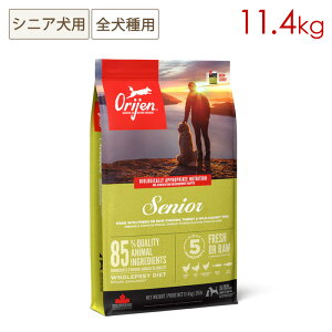Orijen �I���W�� �V�j�A 11.4kg �V�j�A���p �S����p (������/5�c�Ɠ��ȓ��ɔ����\��)