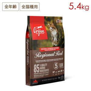 Orijen �I���W�� ���W�I�i�����b�h�L���b�g 5.4kg �S�N��L�p (������/5�c�Ɠ��ȓ��ɔ����\��)