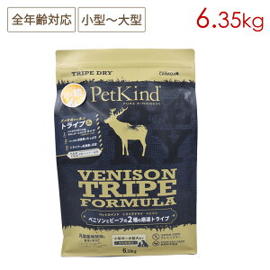 Pet Kind ybgJCh gCvhC O[xj\gCv () 6.35kg SNΉ ^`^p (/5cƓȓɔ\)