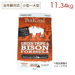 Pet Kind ybgJCh gCvhC O[r[tgCvoC\ 11.34kg SNΉ ^`^p (/5cƓȓɔ\)