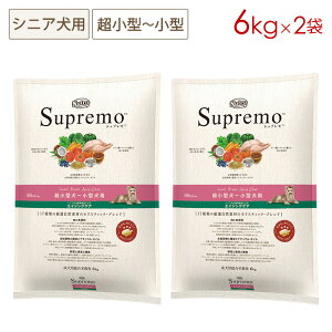 (2܃Zbg) j[g Vv ^`^p GCWOPA () [6kg×2] Ki NS113