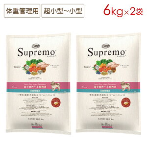 (2܃Zbg) j[g Vv ̏dǗp ^`^p () [6kg×2] Ki NS117