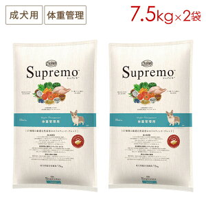 (2܃Zbg) j[g Vv ̏dǗp Sp p [7.5kg×2] Ki NS131