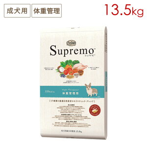 j[g Vv ̏dǗp Sp (13.5kg) Ki NS132