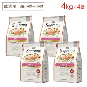 (4܃Zbg) j[g Vv ^`^p p ̃Vs `L [4kg×4] Ki NS204